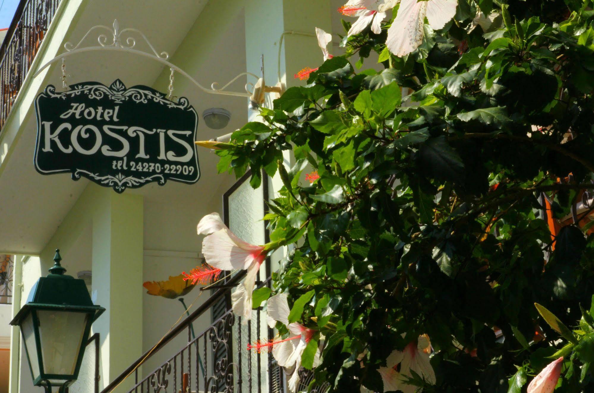 Hotel Kostis Skiathos stad Exteriör bild